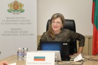 Екатерина Захариева обсъжда с външните министри ситуацията в Украйна
