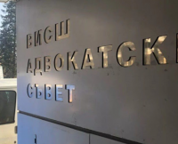 Висшият адвокатски съвет осъжда изказване на Бойко Борисов