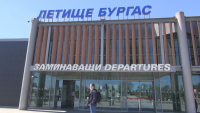 163 души отлетяха за Русия със специален самолет от Бургас заради спрените полети