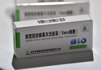 СЗО одобри за спешно използване китайската ваксина на "Синофарм"
