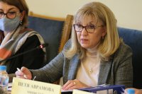 Комисията по ревизия ще изслуша регионалния министър в оставка Петя Аврамова