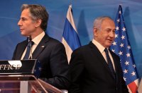 Антъни Блинкен в Израел: САЩ ще помогнат за възстановяването на Газа