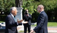 снимка 10 Интеграцията на РС Македония - основен акцент в срещата между президентите на България и Португалия