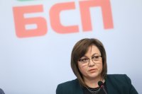 БСП обяви водачите на листите, Нинова ще е първа в София и Варна