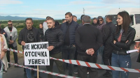 Жители на Свиленград на протест заради спрян ремонт на участък от магистрала "Марица"