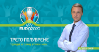 БНТ стартира три спортни предавания за Евро 2020