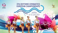 Варна е готова за домакинството си на ЕП по художествена гимнастика