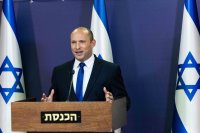 Има споразумение за смяна на властта в Израел
