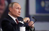 Русия излезе от договора "Открито небе"