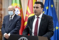 Премиерите на България и РС Македония ще проведат среща утре в София