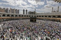 Поклонението в Мека ще се проведе при ограничен капацитет