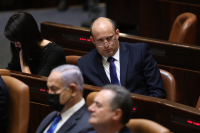 Нафтали Бенет положи клетва като премиер на Израел
