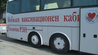 Ваксинация в автобус: Мобилният пункт стартира утре в София