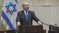 Бенет е новият премиер на Израел