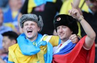 снимка 16 Украйна на исторически 1/4-финал, уреди си мач с Англия