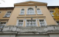 Антикорупционната комисия проверява директора на Александровска болница
