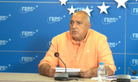 Борисов: Няма да подкрепим ИТН, веднага връщаме мандата, ако ни се даде
