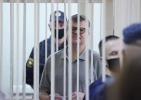 Осъдиха беларуски опозиционер на 14 години затвор
