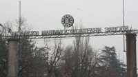 Напрежение във ВМЗ-Сопот: Няма да пускат директора в завода
