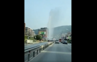 Авария на водопровод образува фонтан на "Симеоновско шосе"