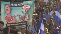Протести срещу задължителната ваксинация във Франция и Гърция