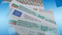 Сигнали за гласуване с чужди лични карти в Самоков и Симитли
