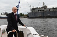 Русия чества Деня на военноморските сили (Снимки)