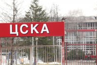 ЦСКА дължи над 2 млн. лв. на държавата за наема на "Българска армия" и базата в Панчарево