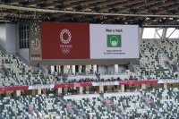 Спортисти от 205 страни ще вземат участие в откриването на Олимпиадата