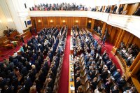 46-ото Народно събрание започна работа близо 100 дни след клетвата на предходния парламент (Обзор)