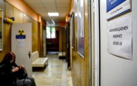 Остава отворен зеленият коридор в белодробната болница в Русе