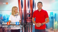 Ден 8: "Денят на Игрите" (30.07.2021)