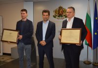 Министър Кирил Петков връчи два сертификата за насърчаване на инвестициите 