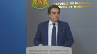 Асен Василев: Очакваме до края на годината да бъдат събрани около 2 млрд. лв. допълнителни приходи