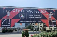 Купата от Европейското по волейбол за жени вече е в Пловдив