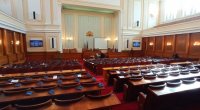 ГЕРБ ще влязат в зала и ще гласуват против проектокабинета на ИТН