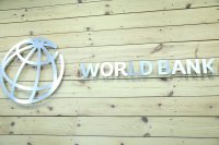Световната банка спира работата си в Афганистан