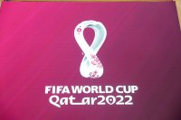 Световни квалификации за Катар 2022 от 1 до 8 септември по БНТ 1 и БНТ 3