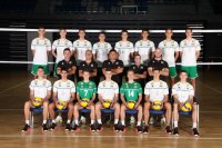 България U19 с успешен старт на Световното първенство в Иран