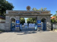ДКК: Министър Петков няма право еднолично да уволни Съвета на директорите на ВМЗ-Сопот
