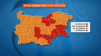 7 области вече са в червената ковид зона, във Велико Търново решават за мерките