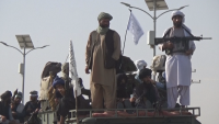 Талибаните са установили пълен контрол над Афганистан