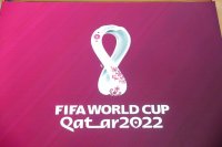 Гледайте НА ЖИВО по БНТ 3: Англия - Андора, квалификация за Мондиал 2022 в Катар