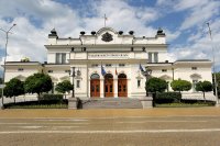 "Демократична България" няма да отиде на срещата с БСП