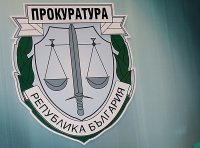 Прокуратурата внесе в НС становище срещу промените в Закона за съдебната власт