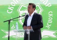 Заев: Скопие се грижи и за българското малцинство, ще дадем гаранции с дипломатически ноти