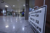 Разкриват изнесен ваксинационен пункт на метростанция "НДК"