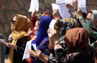 Жени от Афганистан се обявиха в подкрепа на талибаните