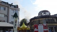 Забраняват достъпа до сградата на "Купола" в Благоевград