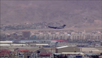 САЩ признаха, че атаката с дрон в Кабул е грешка